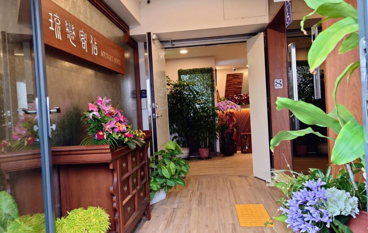 Boutique HOTEL Luodong Extérieur photo