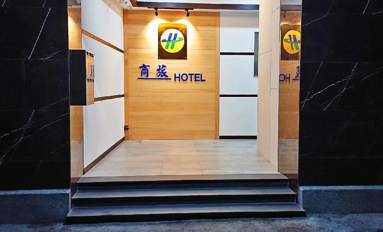 Boutique HOTEL Luodong Extérieur photo